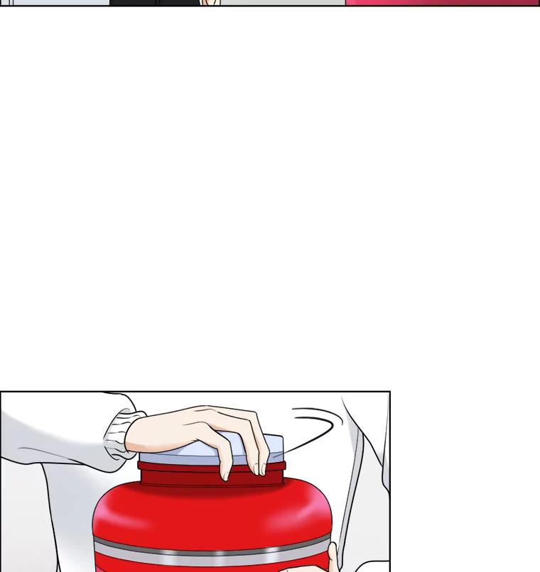 《甜咸男女》10.和解？ 第17页