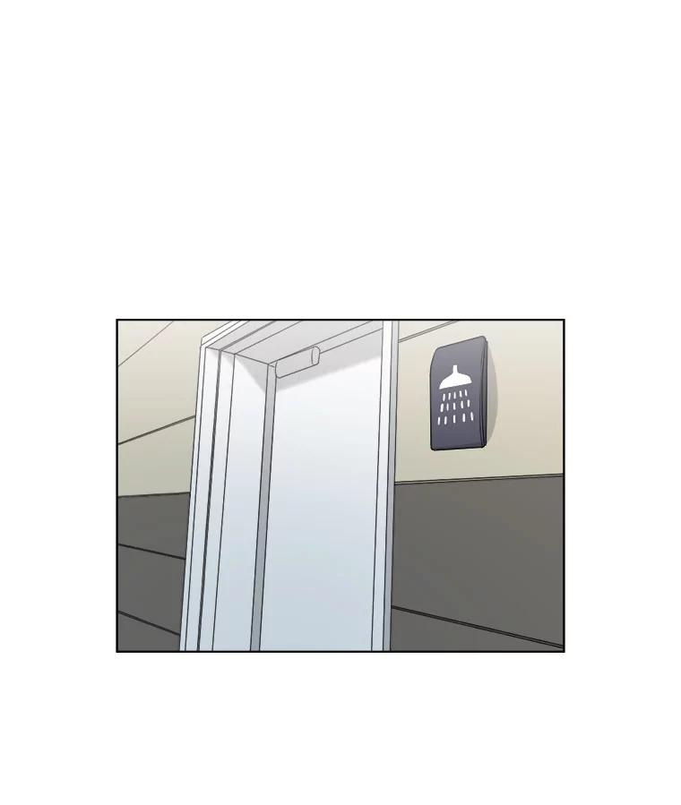 《甜咸男女》10.和解？ 第5页