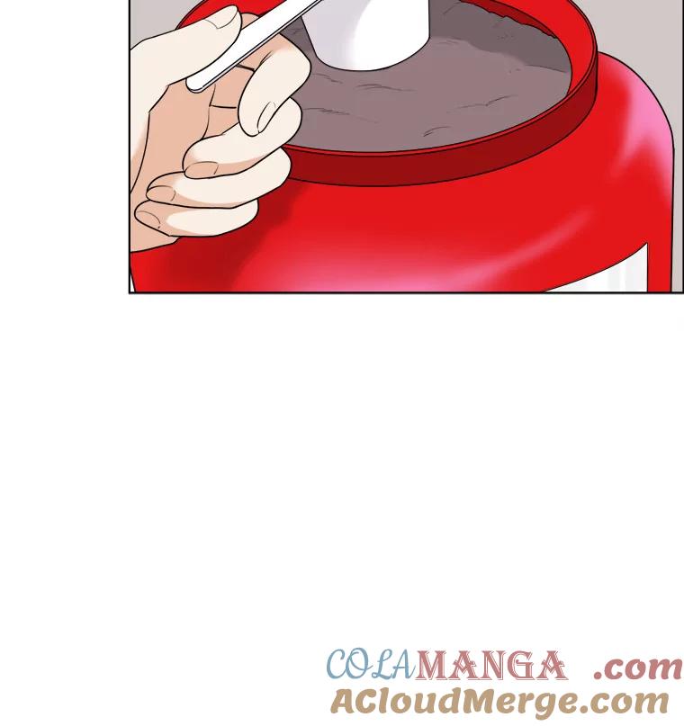 《甜咸男女》10.和解？ 第19页
