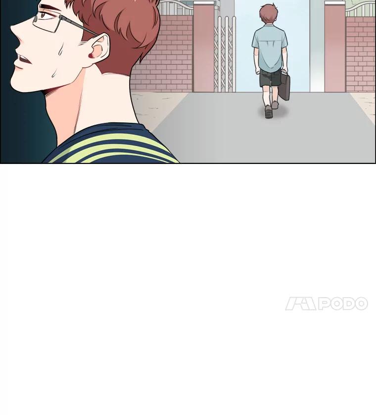 《甜咸男女》11.难缠的家伙 第74页