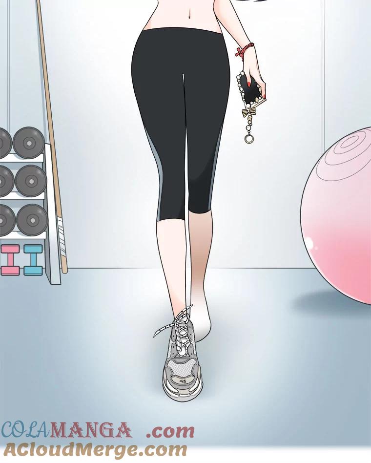 《甜咸男女》11.难缠的家伙 第16页