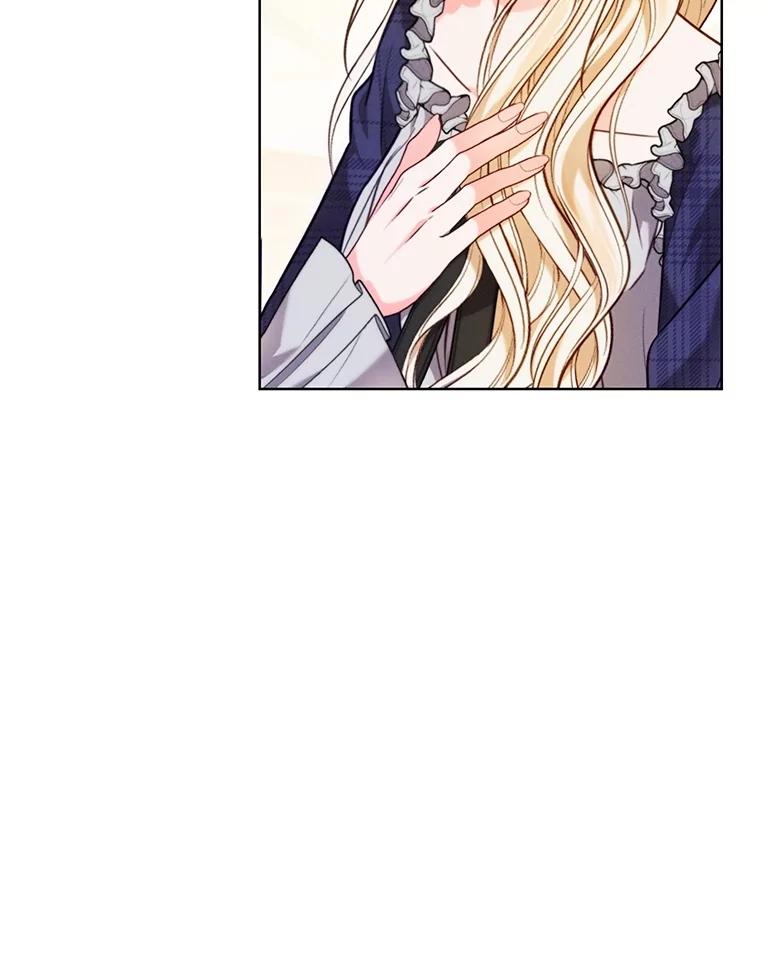 《成为被诅咒的公爵家的女主人》10.公爵回来了 第15页