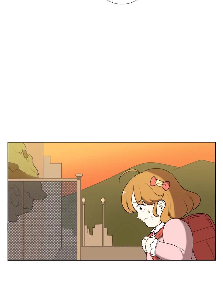 《甜咸男女》12.曾经 第27页