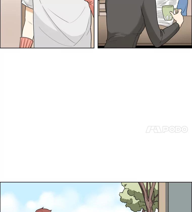 《甜咸男女》12.曾经 第66页