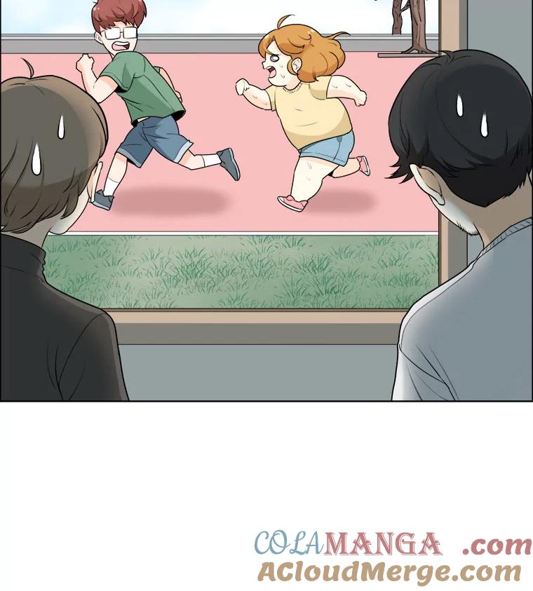 《甜咸男女》12.曾经 第67页