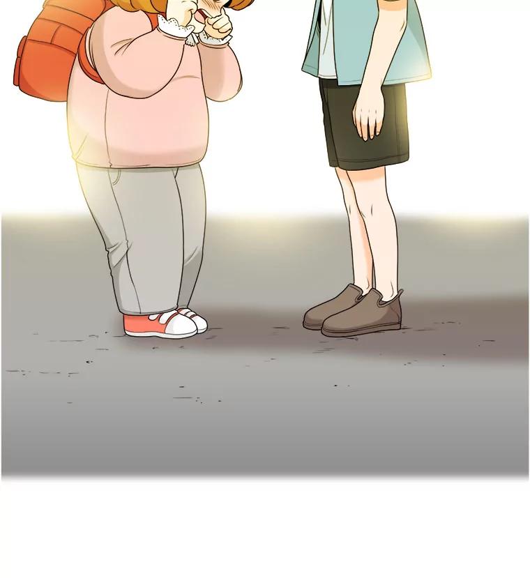 《甜咸男女》12.曾经 第38页