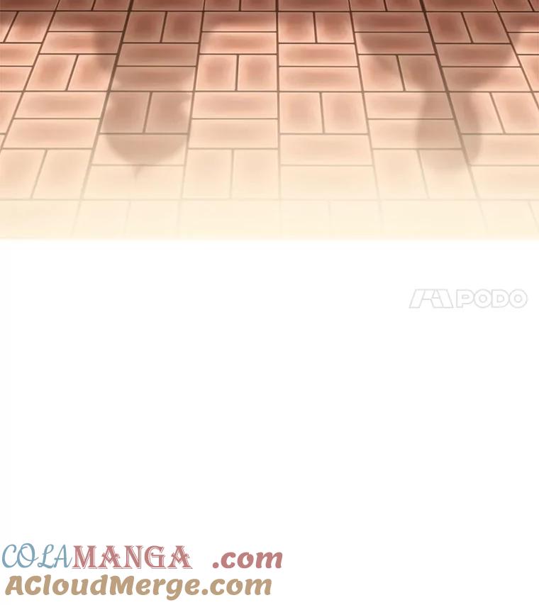《甜咸男女》13.朋友 第52页