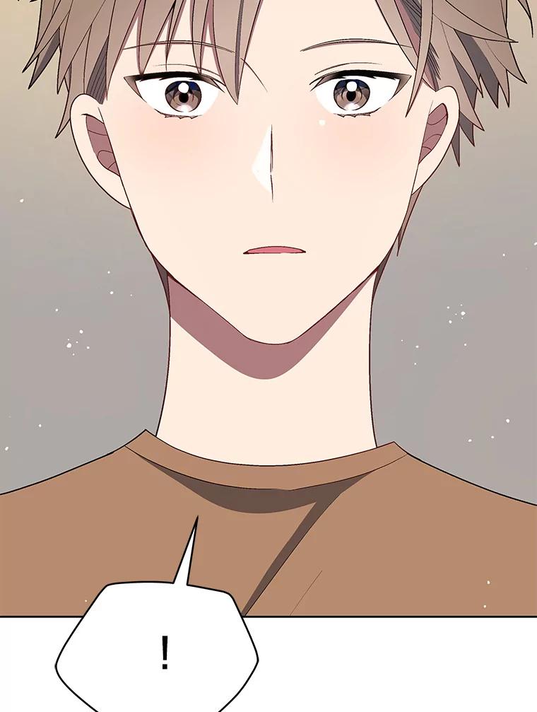 《今生成为全能爱豆》12.联合创作 第108页