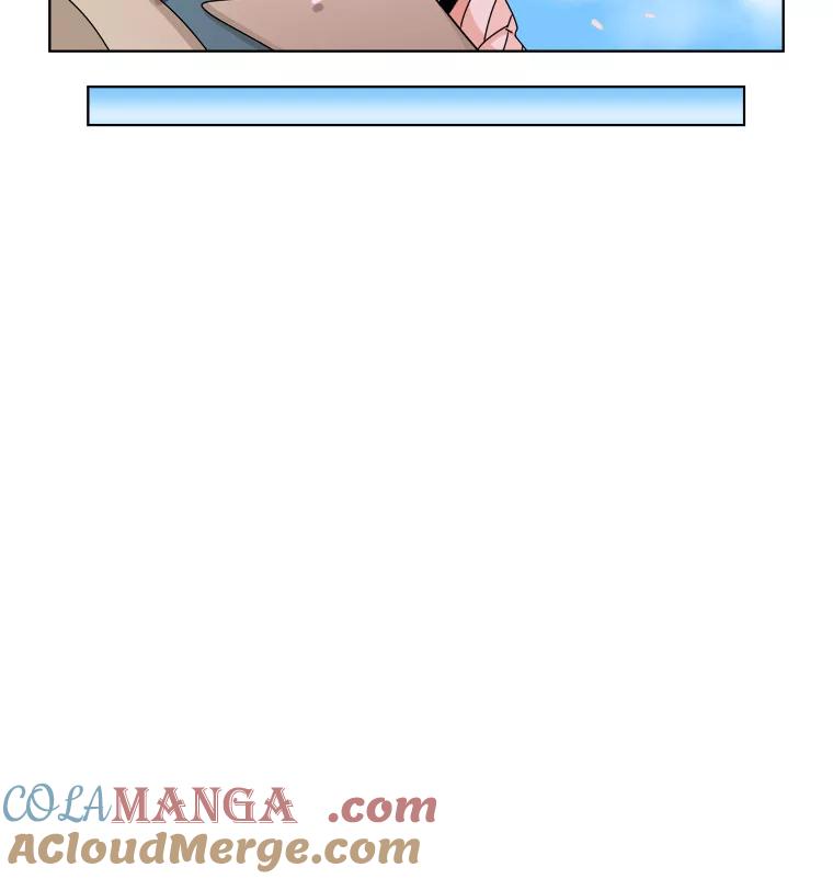 《甜咸男女》13.朋友 第46页