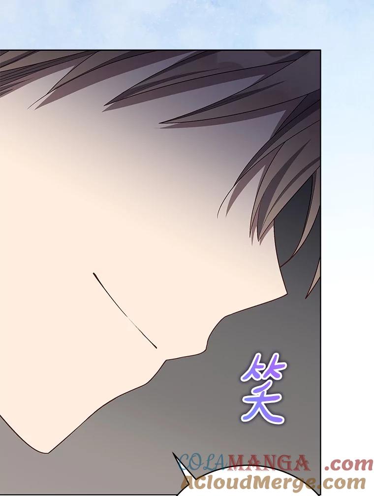 《今生成为全能爱豆》12.联合创作 第113页