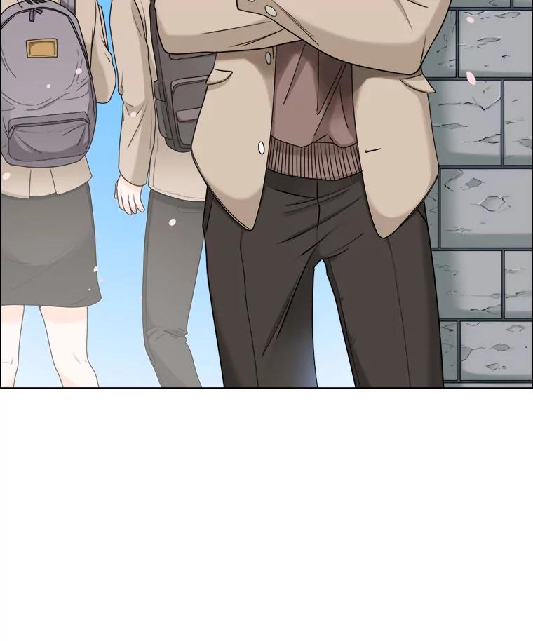 《甜咸男女》13.朋友 第33页