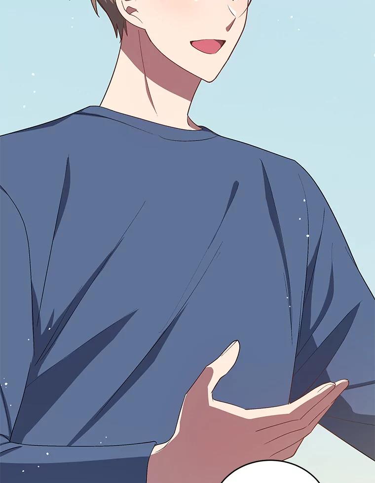 《今生成为全能爱豆》12.联合创作 第64页