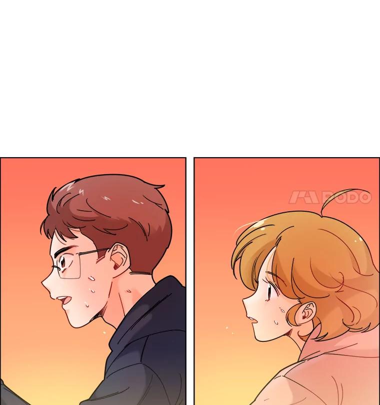 《甜咸男女》14.难以摆脱的过去 第81页