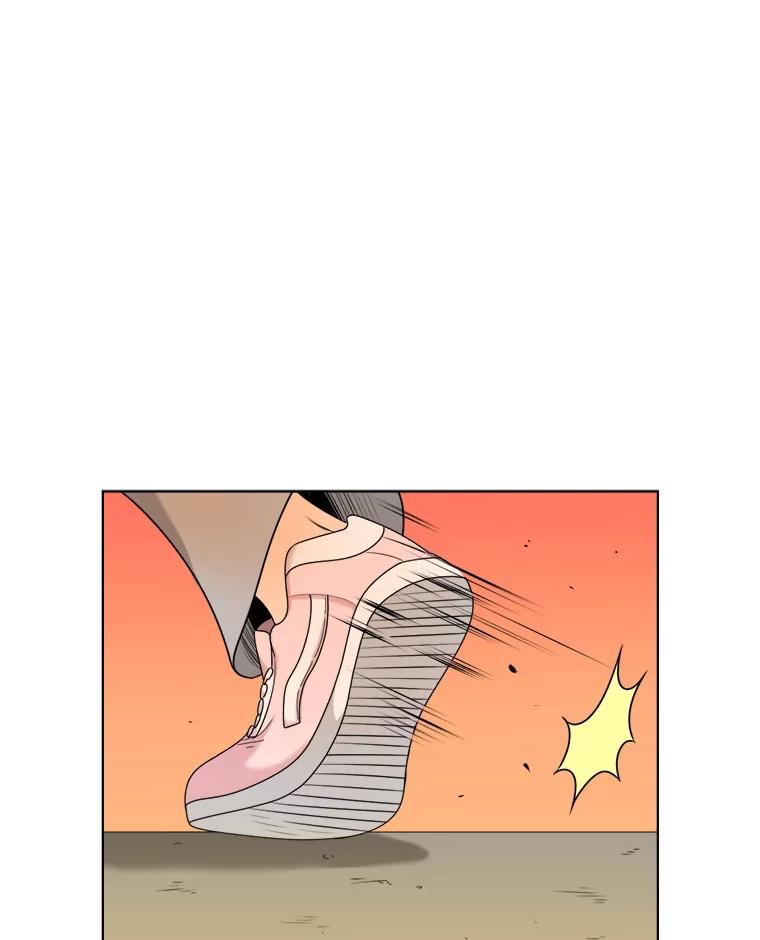 《甜咸男女》14.难以摆脱的过去 第83页