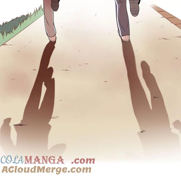 《甜咸男女》14.难以摆脱的过去 第88页