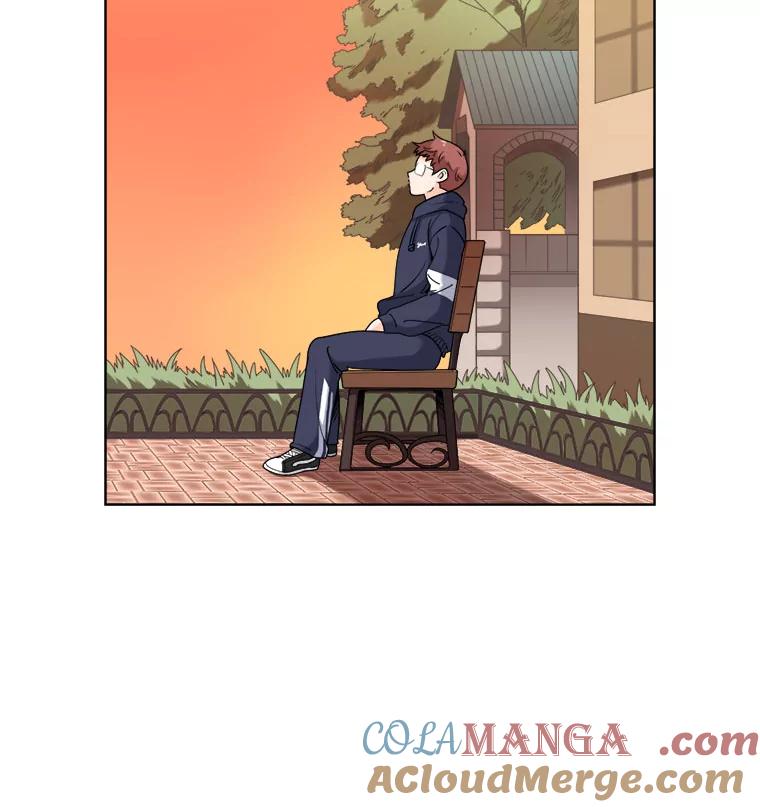《甜咸男女》14.难以摆脱的过去 第67页
