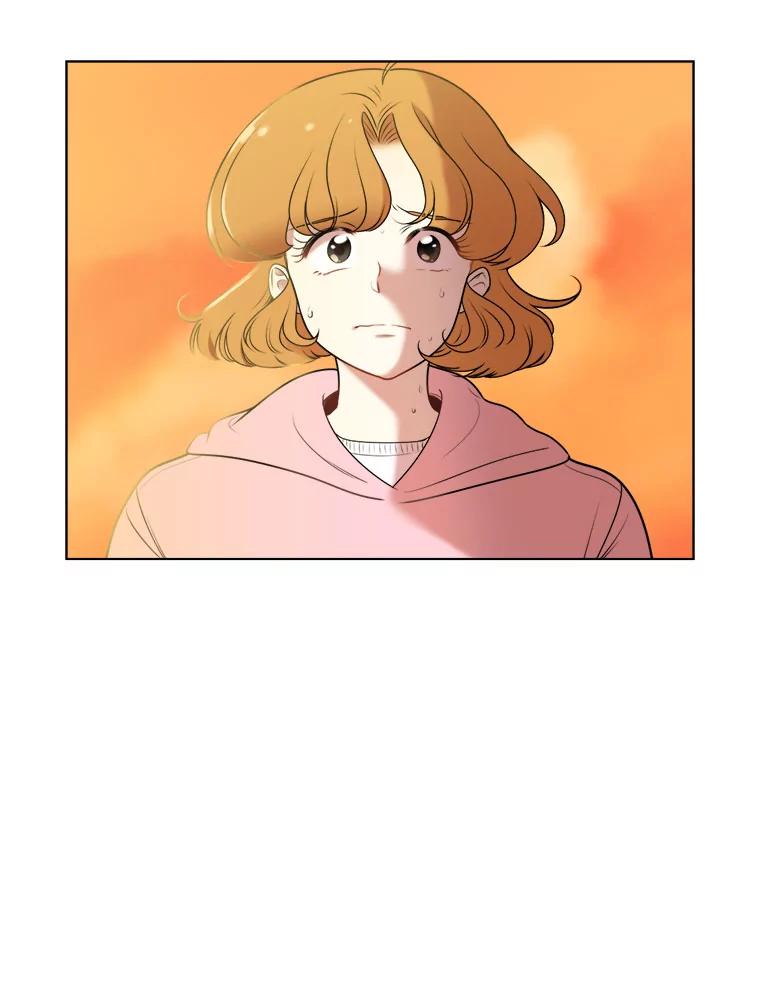 《甜咸男女》15.迟来的道歉 第5页