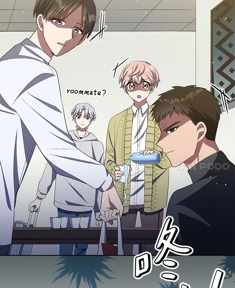 《今生成为全能爱豆》14.搬进宿舍 第51页