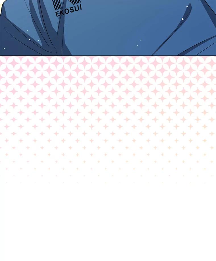 《今生成为全能爱豆》14.搬进宿舍 第104页
