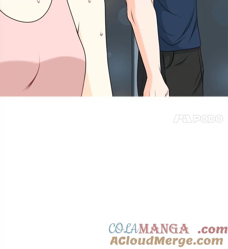 《甜咸男女》15.迟来的道歉 第49页