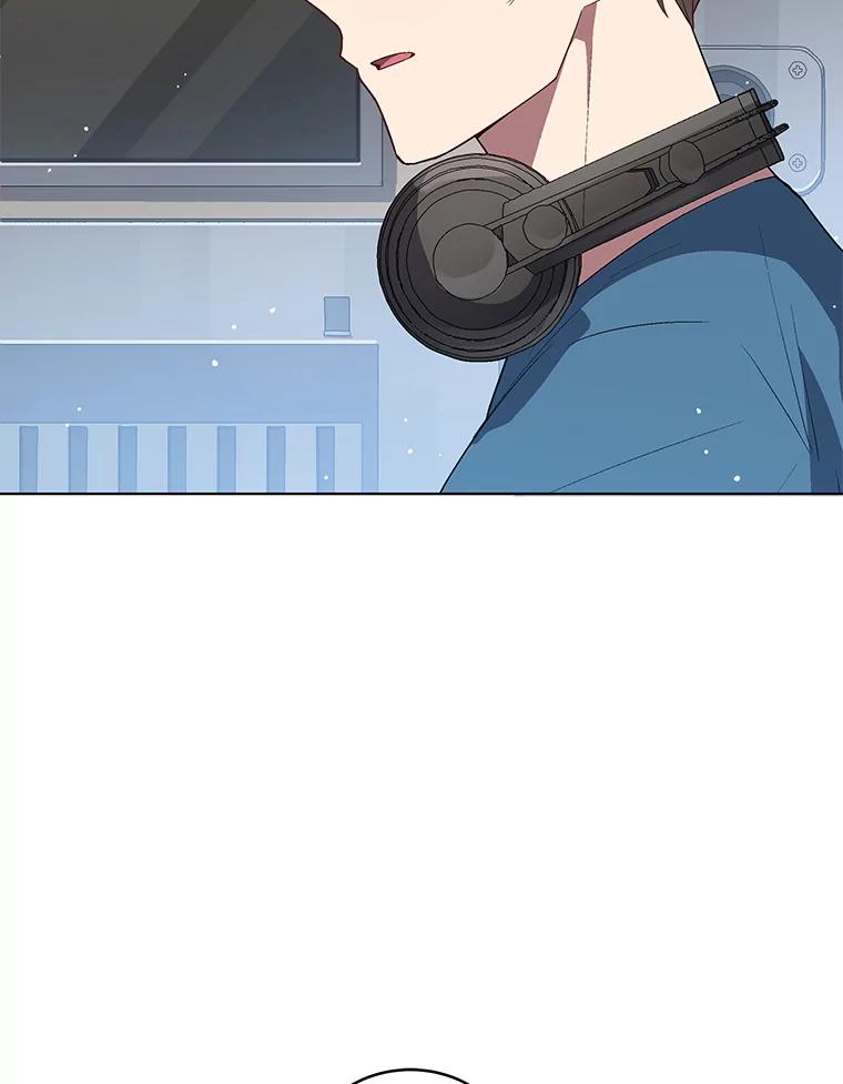 《今生成为全能爱豆》14.搬进宿舍 第94页