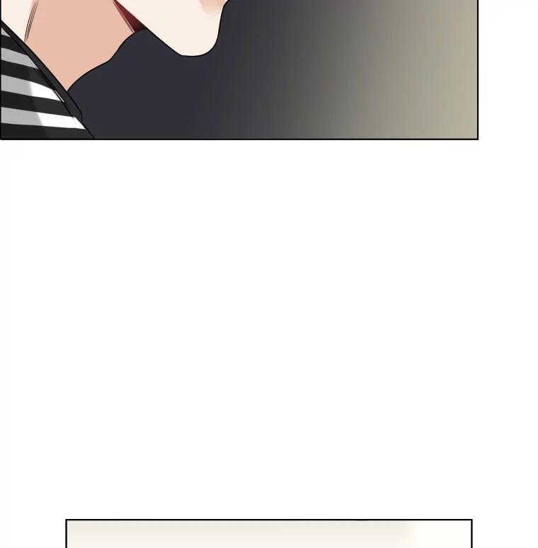 《甜咸男女》16.一丝在意 第66页