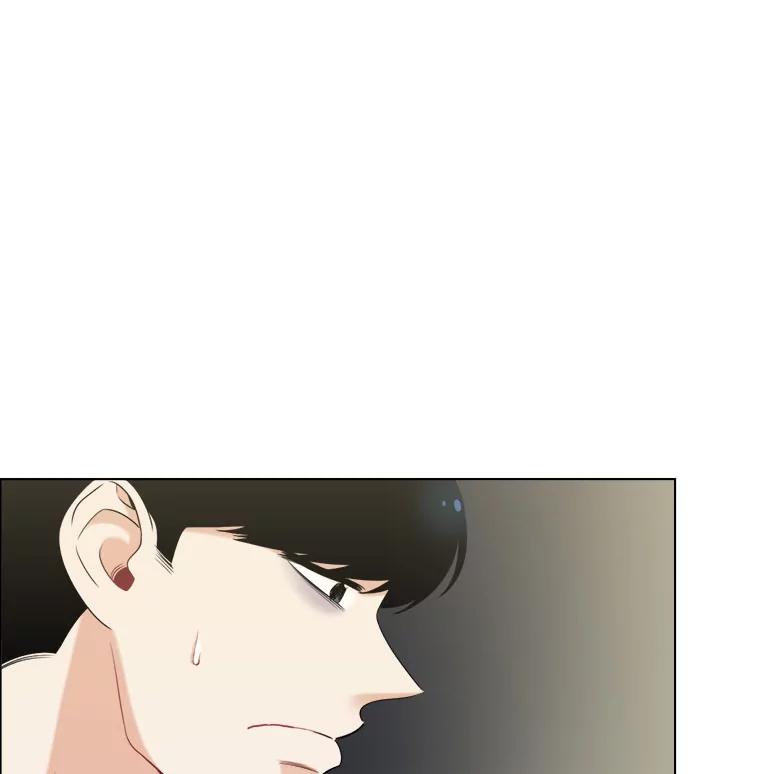 《甜咸男女》16.一丝在意 第65页