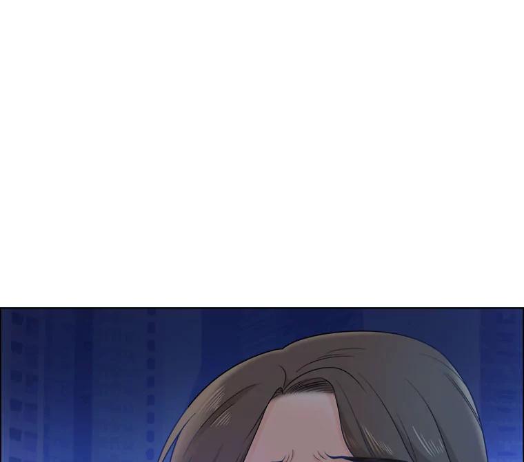 《甜咸男女》16.一丝在意 第75页