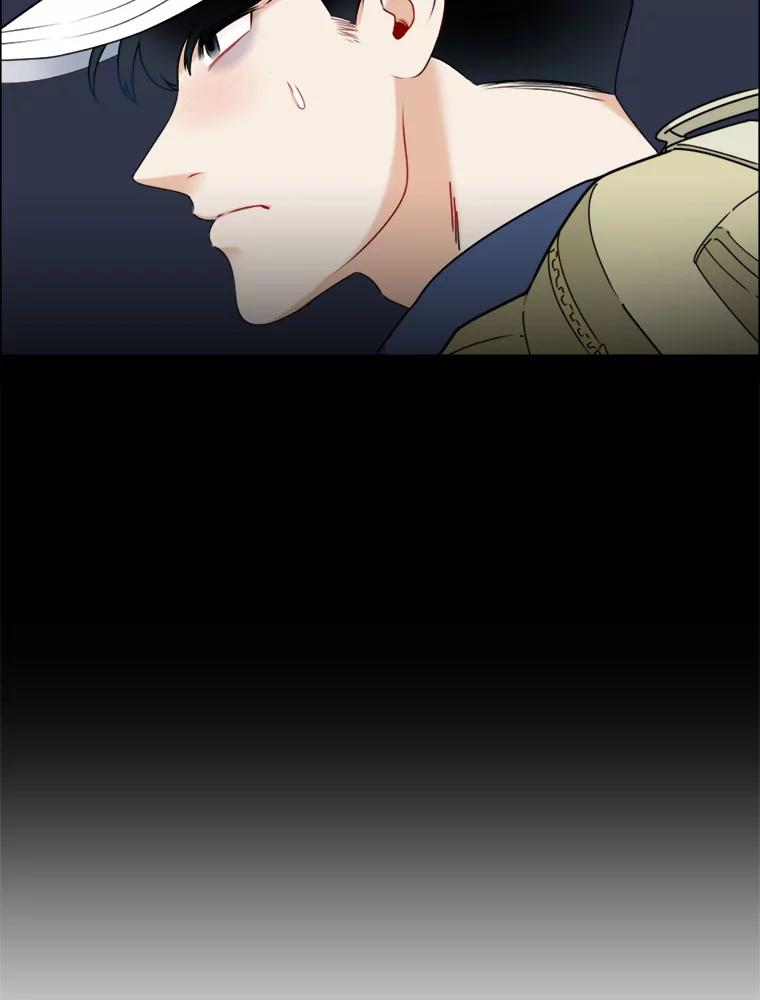 《甜咸男女》16.一丝在意 第38页