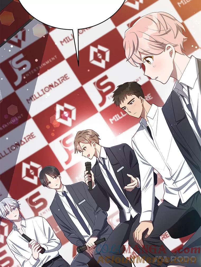 《今生成为全能爱豆》16.出道（2） 第17页