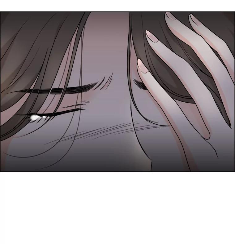 《甜咸男女》17.关心 第17页