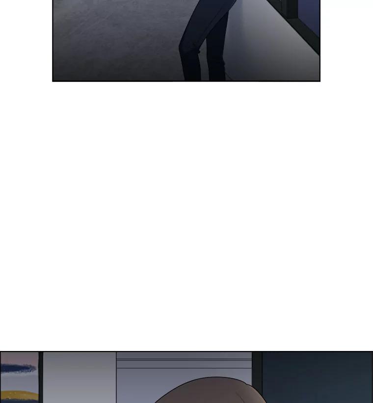 《甜咸男女》17.关心 第3页