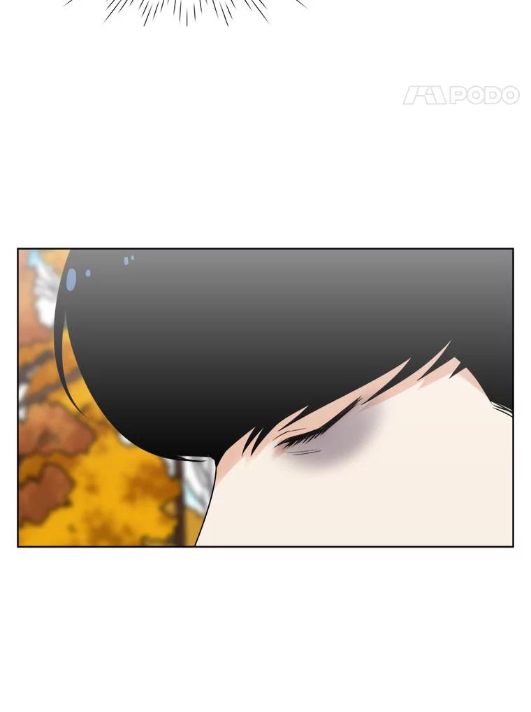 《甜咸男女》17.关心 第53页