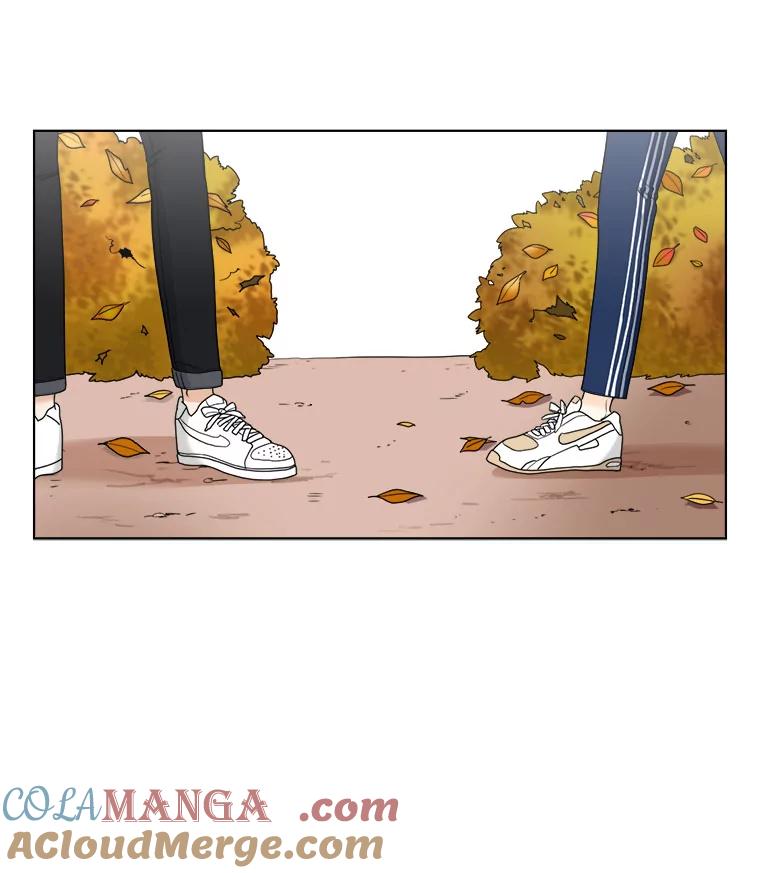 《甜咸男女》17.关心 第79页