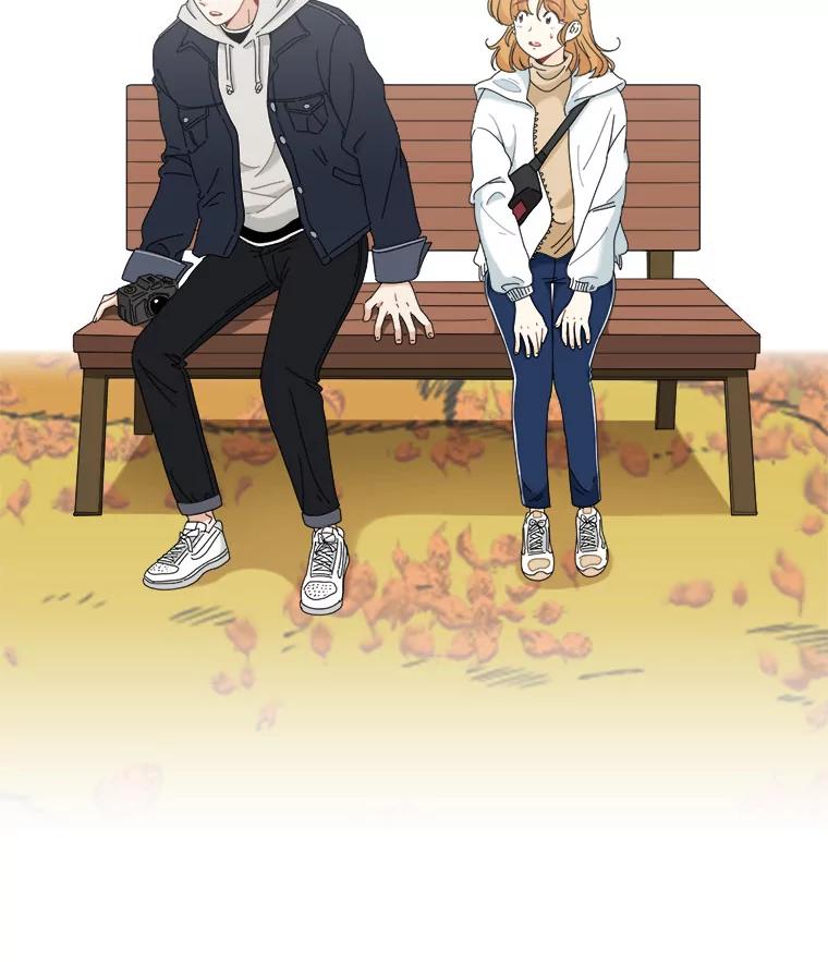 《甜咸男女》17.关心 第72页