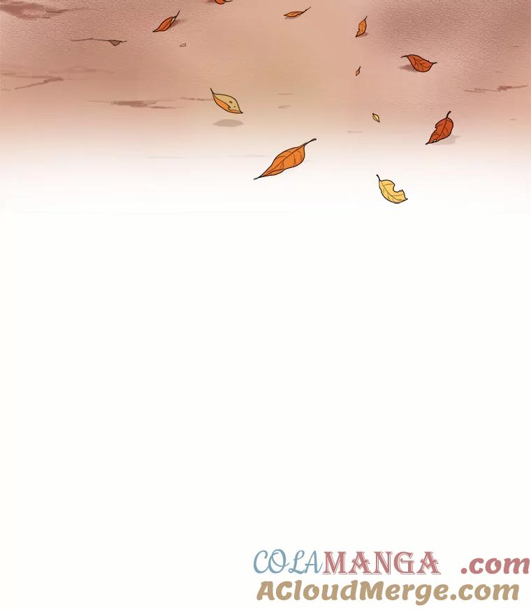 《甜咸男女》17.关心 第82页