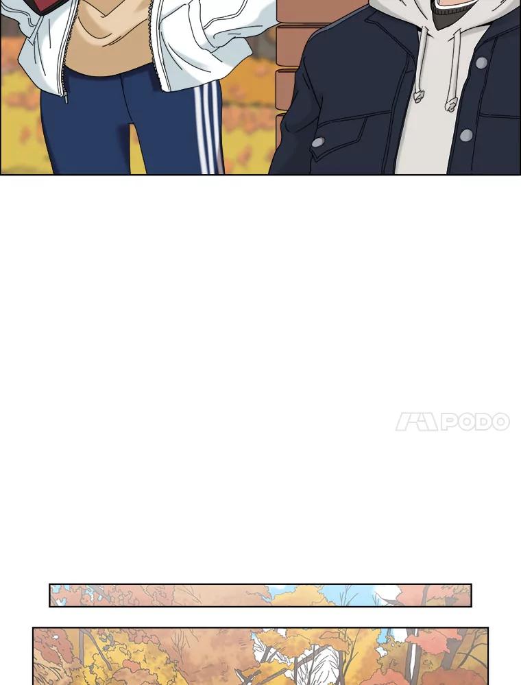 《甜咸男女》17.关心 第59页