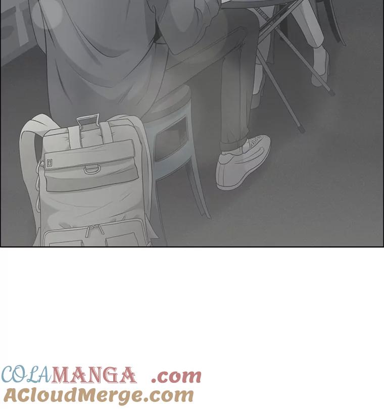 《甜咸男女》17.关心 第31页