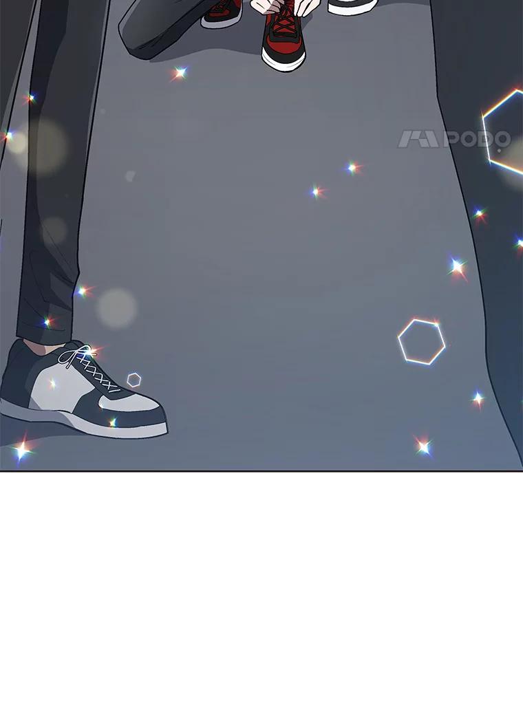 《今生成为全能爱豆》17.出道（3） 第8页