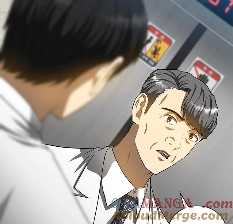 《AI神医的诞生》18.旁观手术 第129页