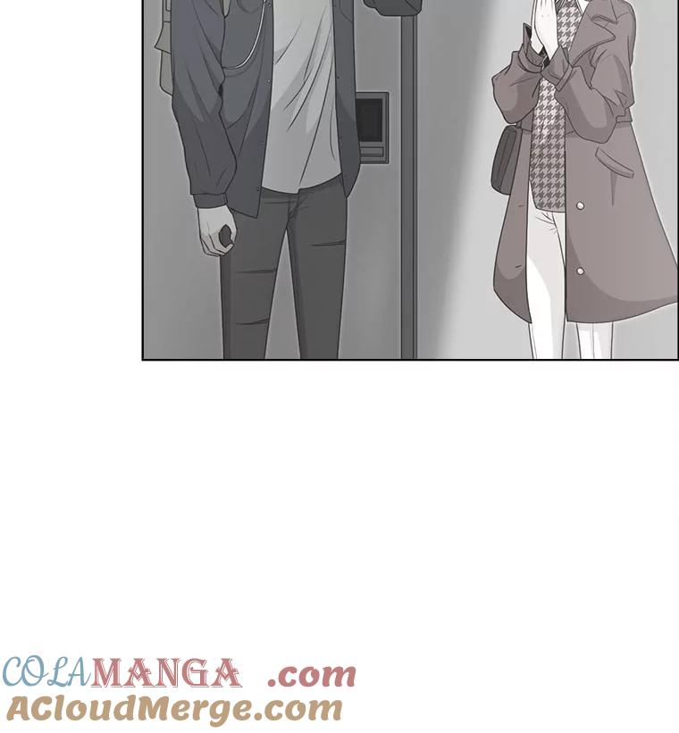 《甜咸男女》18.疏远 第10页