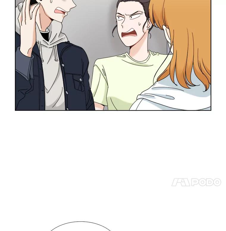 《甜咸男女》18.疏远 第27页