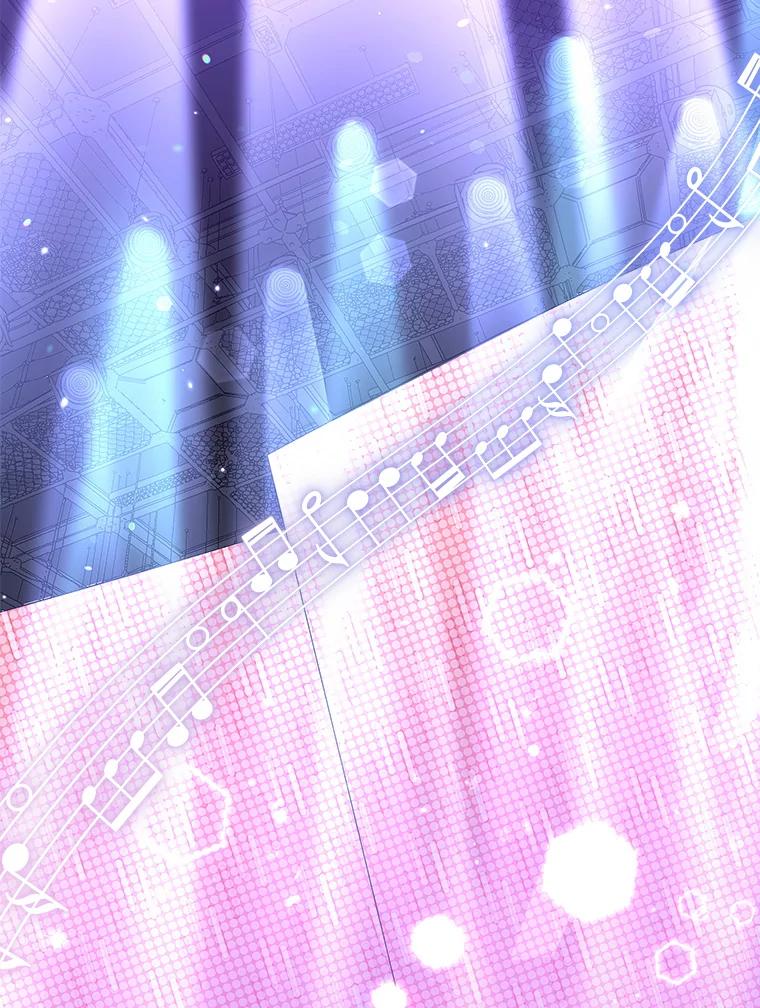 《今生成为全能爱豆》17.出道（3） 第22页