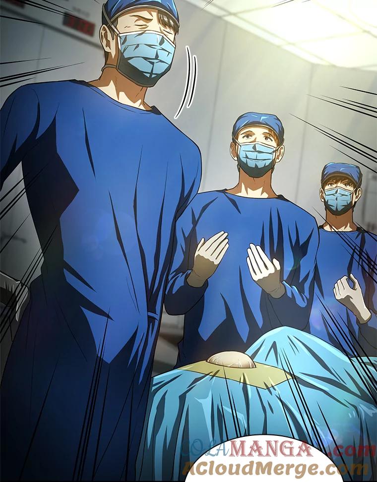 《AI神医的诞生》18.旁观手术 第97页