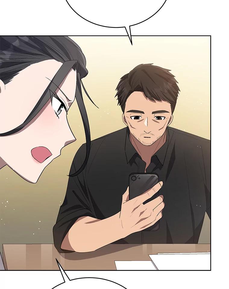 《今生成为全能爱豆》18.制造话题 第6页