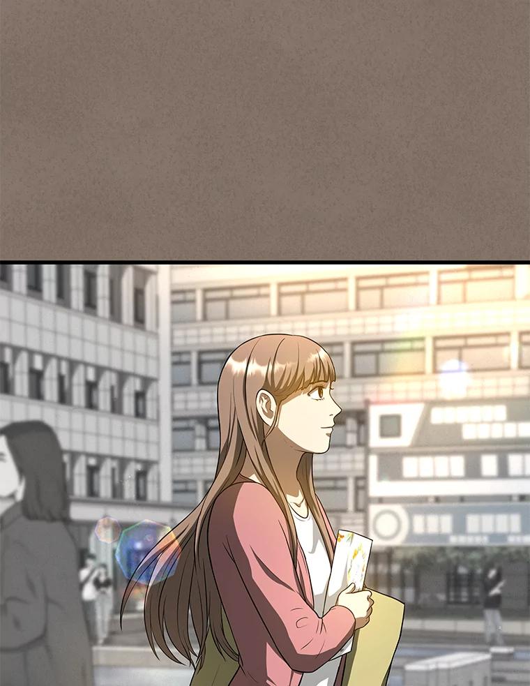 《AI神医的诞生》19.第一 第71页