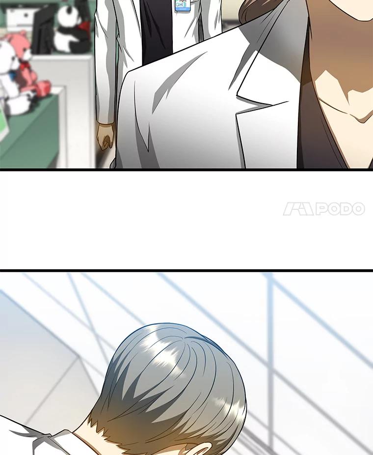 《AI神医的诞生》19.第一 第115页