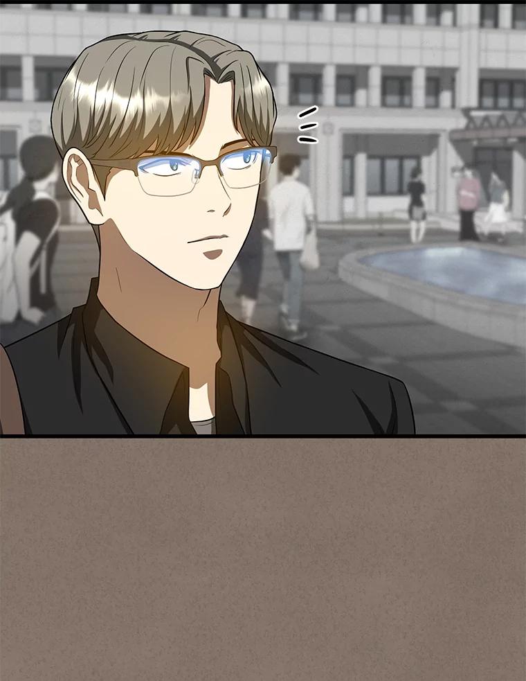 《AI神医的诞生》19.第一 第70页