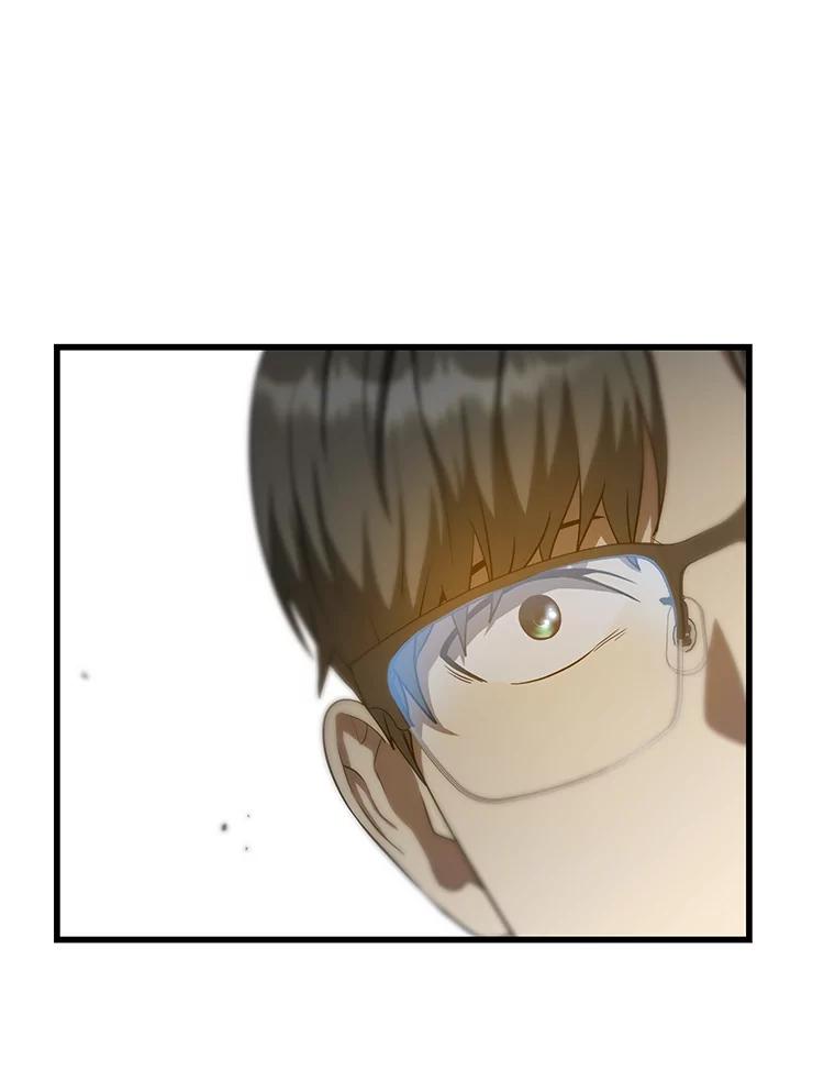 《AI神医的诞生》19.第一 第103页