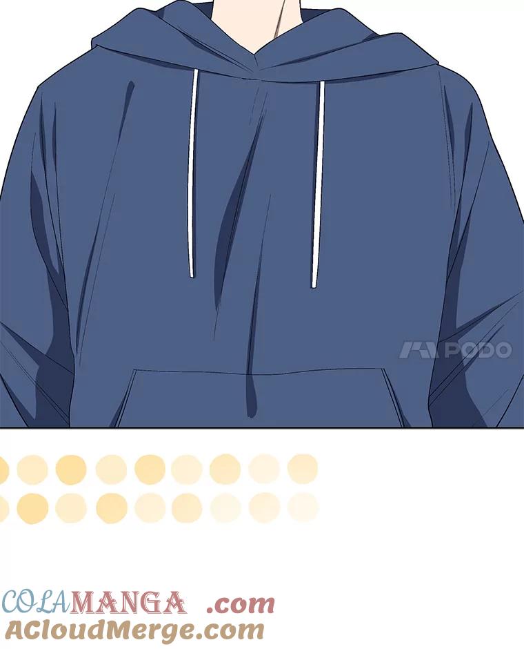 《今生成为全能爱豆》18.制造话题 第85页